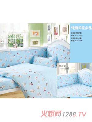 小樂(lè)娃歡樂(lè)童年四件套