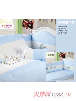 小樂(lè)娃朵朵童話藍(lán)四件套