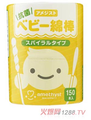 ���l(w��i)����yinge���ް��������ͣ�