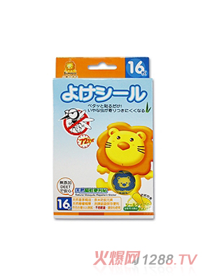 С�{��������Ȼ�(q��)�ñ����N(16ö)