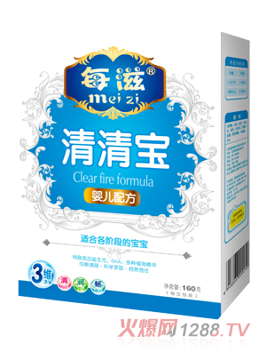 每滋yinge清清寶