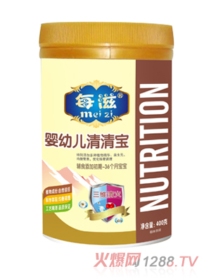 每滋yingye清清寶