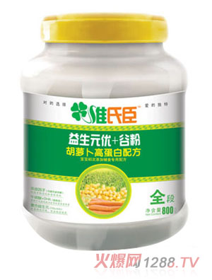 �S�ϳ�����Ԫ��(y��u)+���}���ߵ��נI(y��ng)�B(y��ng)�䷽�ȷۣ��؃r(ji��)��