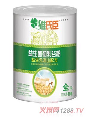 �S�ϳ�����������ȷ�ȫ��