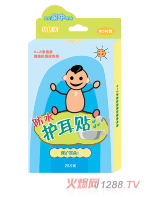 ؐ��(y��u)����ˮ�o(h��)���N