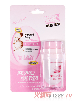 ���������P(gu��n)��(��i)�ж�yingye����ֹ�W��¶