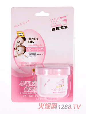 ���������P(gu��n)��(��i)�ж�yingye�(zh��n)���澏�o(h��)�θ�