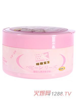 ��������yingye������ӷ�