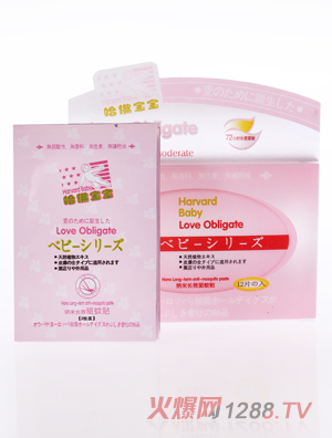 ���������P(gu��n)�۸ж�yingyeֲ�ﾫ���(q��)���N