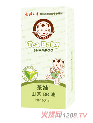 ����100gBB�ͺ���