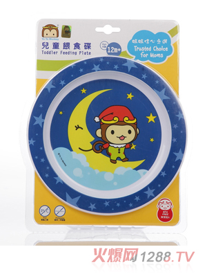 YOYOMONKEY��(y��u)��(y��u)�R�tyingeιʳ���{�����b