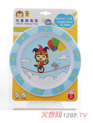 YOYOMONKEY��(y��u)��(y��u)�R�tyingeιʳ�����{�����b