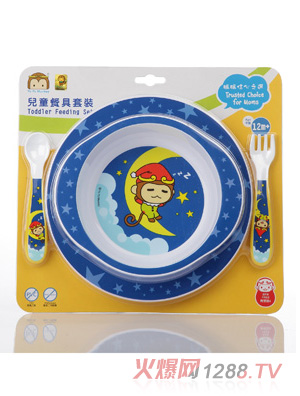 YOYOMONKEY��(y��u)��(y��u)�R�tyinge�;����b�{