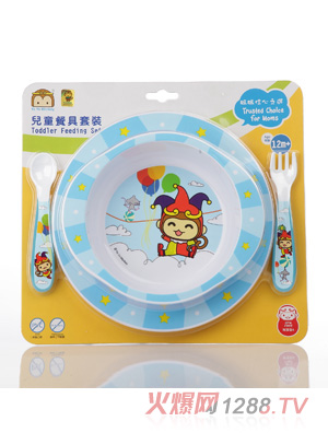 YOYOMONKEY��(y��u)��(y��u)�R�tyinge�;����b���{