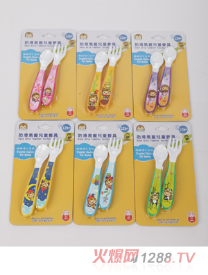 YOYOMONKEY��(y��u)��(y��u)�R�t��������yinge�;ߺ��b�M