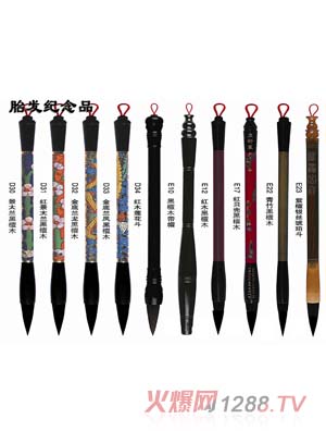 ������̥ë�P30