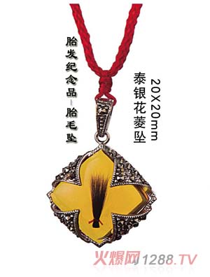 ������̩�y���≋