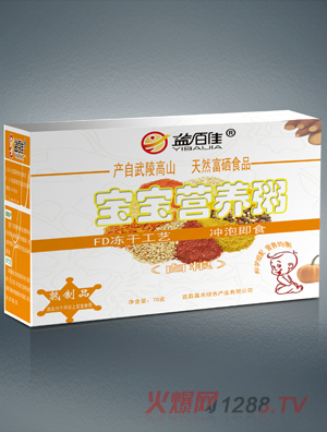 ��ټ�yinge�I�B(y��ng)��׼Z