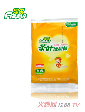 �G�����~����ѝS