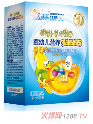 華氏寶貝胡蘿卜乳清蛋白玉米米粉盒裝