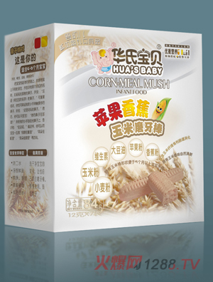 �A�ό�ؐ�O���㽶����ĥ����