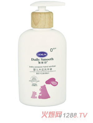 ������yingeľ��ϴ��Һ250ml