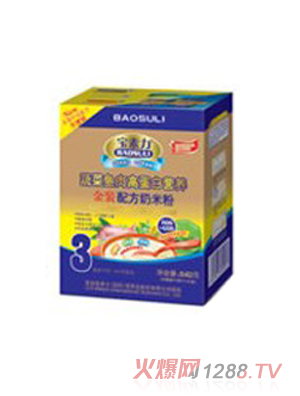 ���������byinge�߲��~��ߵ������׷�3��