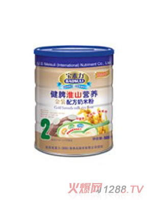 ���������byinge��Ƣ��ɽ���׷�2�ι�