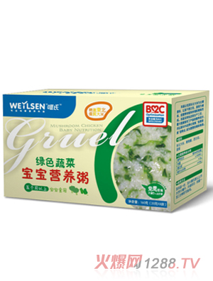 Ψ�ϾGɫ�߲ˌ����I�B(y��ng)��