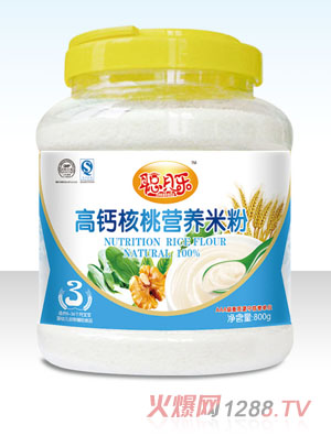 ؐ�����}���ҠI(y��ng)�B(y��ng)�׷�3��