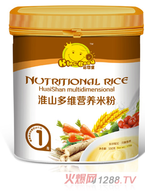 ���뱤��ɽ��S�I(y��ng)�B(y��ng)�׷�1��