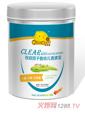 ���뱤�p������yingye���匚Ͱ�b