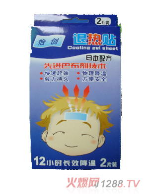 ����(chu��ng)�˟��N��T-717��