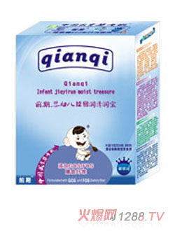 ǰ��yingye���ם����匚