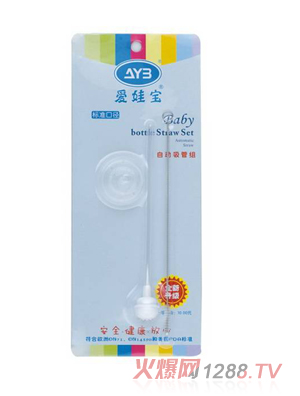 ���ތ��Ԅ�(d��ng)��ƿ����