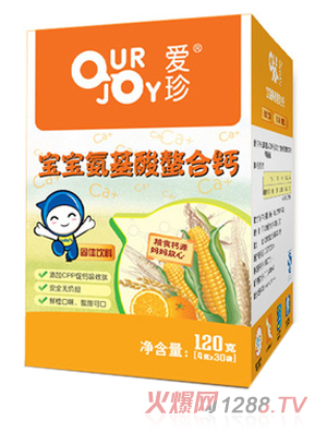 愛珍氨基酸螯合鈣固體飲料