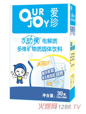 愛珍水動衡電解質固體飲料