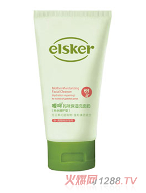 ���ǋ��䱣��ϴ�����aˮ���o��150g