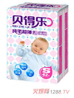 ؐ�Ø���ƽ����yinge��ƬS�a