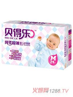 ؐ�Ø���ƽ����yinge����ѝM�a