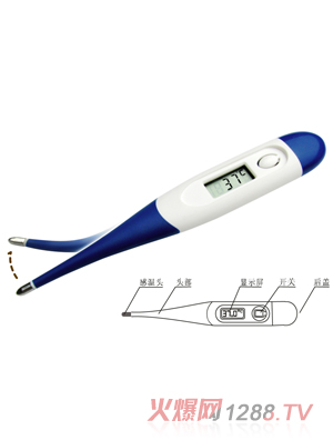 �ȿ��Z��(sh��)���w��Ӌ