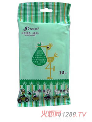 �����_(d��)�l(w��i)������{(l��n)ɫ�b