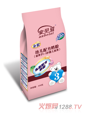 ��ؐ��youe�䷽�̷�400g3�Σ����b����ɫ