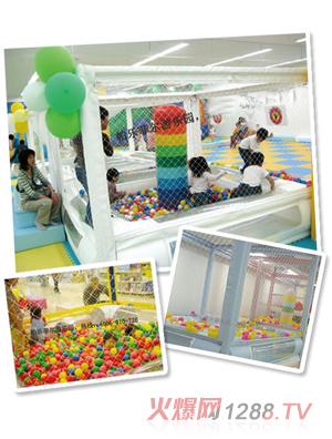 帕樂(lè)菲爾充氣海洋球池