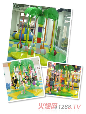 帕樂(lè)菲爾五彩椰果樹(shù)