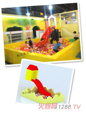 帕樂(lè)菲爾激流勇進(jìn)