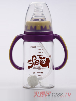 施貝樂標(biāo)口弧形帶柄玻璃奶瓶120ml