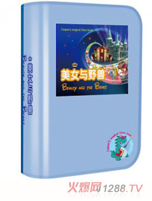 Ӱؐħ������Ů�cҰ�F