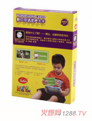 Ӱؐ�p�Z�l(f��)�󿨿���ʲô���������ڰס�݆����ɫ�ʌ���