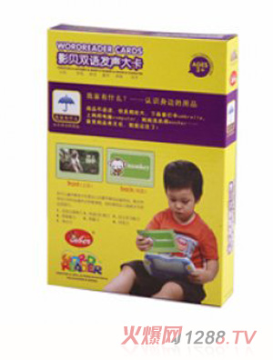 Ӱؐ�p�Z�l(f��)���Ҽ���ʲô���J�R��߅����Ʒ